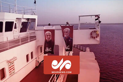 فیلم جدید یمنی‌ها از روی عرشه کشتی توقیف شده اسرائیلی