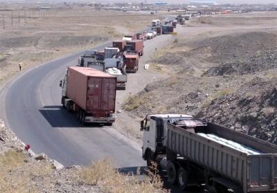 واردات کالا به خراسان جنوبی 28 درصد کاهش یافت - تسنیم