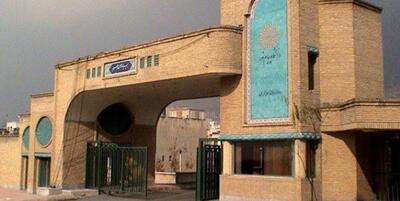 خبرگزاری فارس - مهلت ثبت درخواست مهمان در دانشگاه پیام نور تمدید شد