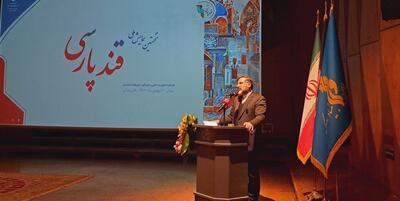 خبرگزاری فارس - وزیر ارشاد: زشت است که مدیران ارشد از کلمات خارجی در سخنرانی استفاده می‌کنند