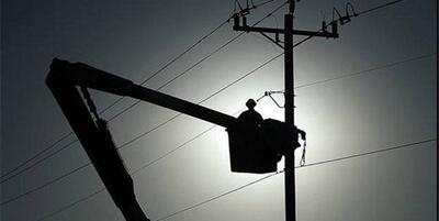 خبرگزاری فارس - برق کدام مناطق باشت فردا 3 ساعت قطع است