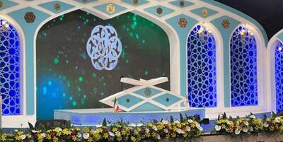 خبرگزاری فارس - 731 هزار نفر امسال در مسابقات قرآن بسیج شرکت کردند