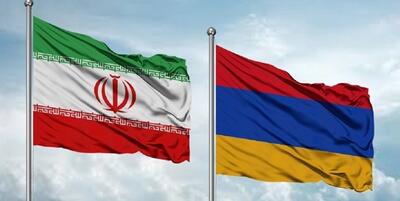 خبرگزاری فارس - یوراسیا: مرز ایران و ارمنستان نماد دوستی بین دو ملت است