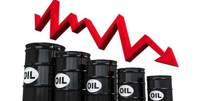 خبرگزاری فارس - کاهش قیمت نفت با نگرانی بیشتر بازار در مورد تقاضا