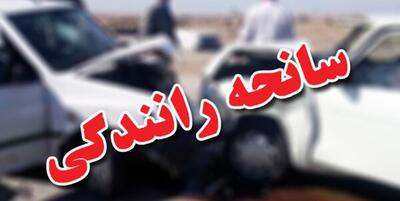 خبرگزاری فارس - سانحه رانندگی در بروجرد سه کشته بر جای گذاشت