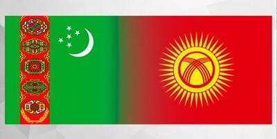 خبرگزاری فارس - بررسی چشم‌انداز همکاری در دیدار مقامات ترکمنستان و قرقیزستان