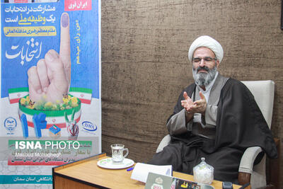 ایرانیان مردمی امتحان‌ پس‌داده‌اند / لزوم تشکیل مجلسی از متعهدترین متخصصان
