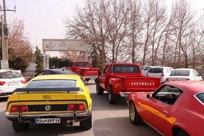 رالی خودروهای کلاسیک در اصفهان برگزار شد