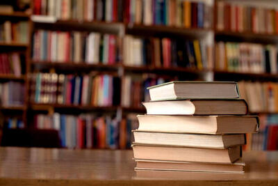 مسابقه کتابخوانی جام معرفت در استان البرز برگزار می‌ شود