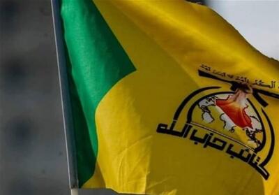 حزب‌الله عراق: به هدف قرار دادن مواضع اشغالگران صهیونیست و آمریکا ادامه خواهیم داد - تسنیم