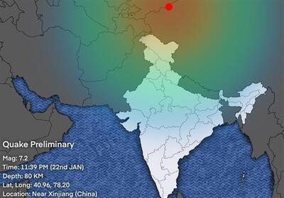 وقوع زلزله قوی 7.2 ریشتری در مرز قرقیزستان و چین - تسنیم