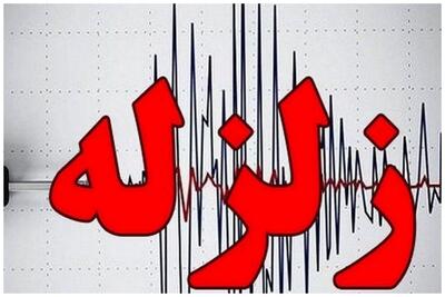 میزان زمین‌لرزه‌های ایران در دی‌ماه