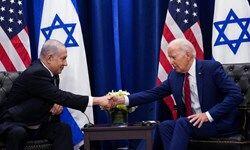 طرح جدید کاخ سفید؛ تشکیل کشور فلسطین بدون ارتش