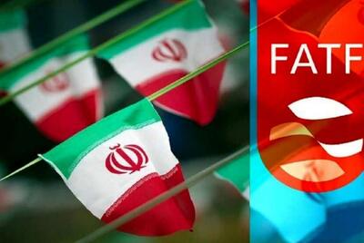 جزییات خروج از توصیه هفت FATF؛ ایران هنوز در لیست سیاه است