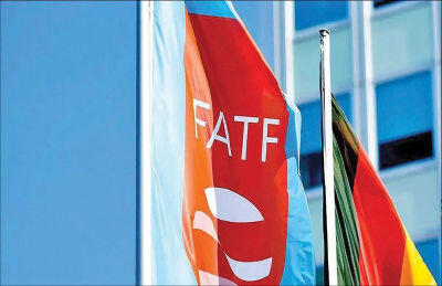 جزئیات خروج ایران از توصیه 7 FATF