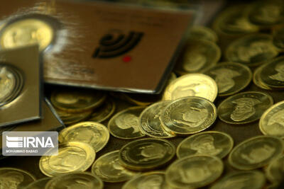 افزایش عجیب قیمت سکه در بازار تهران |افزایش ۵۵۰ هزار تومانی یکروزه قیمت سکه | سکه روی کانال ۳۲ میلیون و ۶۰۰ هزار تومان