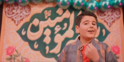خبرگزاری فارس - نوجوانان به مناسبت روز پدر نماهنگ «علی ولی‌ الله» را خواندند+فیلم