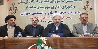 خبرگزاری فارس - دستگاه قضایی با خدشه‌دار کنندگان سلامت انتخابات برخورد می‌کند
