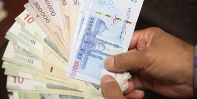 خبرگزاری فارس - ساز و کار پرداخت به موقع مصارف هدفمندی از طریق تنخواه بانک مرکزی مشخص شد