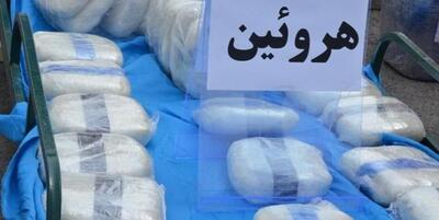 خبرگزاری فارس - کشف ۱۰۰ کیلوگرم هرویین در پلدشت