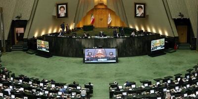خبرگزاری فارس - مصوبات مجلس در ششمین جلسه بررسی برنامه بودجه1403