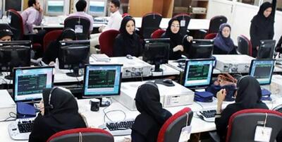 خبرگزاری فارس - کارمندان این دو دستگاه اجرایی بیمه تکمیلی ندارند!