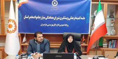 خبرگزاری فارس - فعالیت ۱۳۰ مرکز درمان اعتیاد در مازندران