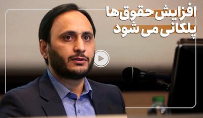 خبرگزاری فارس - سخنگوی دولت: نگاه دولت این است که افزایش حقوق‌ها پلکانی باشد