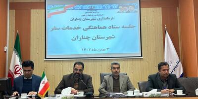 خبرگزاری فارس - سلامت و امنیت مسافران اولویت مهم سفرهای نوروزی است