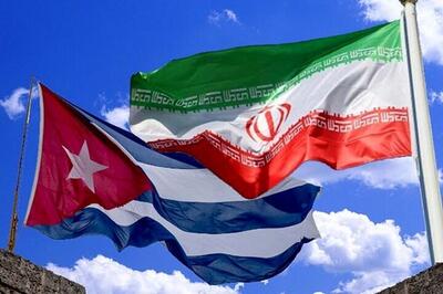 بررسی زمینه‌های گسترش همکاری‌های دیجیتال میان ایران و کوبا