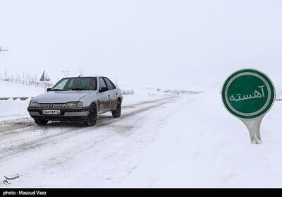 بارش سنگین برف در آزادراه تهران-شمال/ از سفرهای غیرضروری پرهیز کنید + فیلم - تسنیم