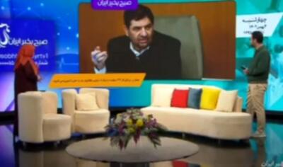 سوال چالشی مجری تلویزیون از مخبر روی آنتن زنده