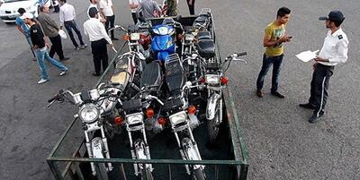 انتقال ۵ هزار موتورسیکلت به پارکینگ در ۱۵ روز