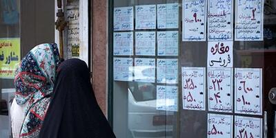 خبرگزاری فارس - بیش از ۱۴۵ هزار متقاضی تهرانی وام ودیعه مسکن دریافت کرده‌اند
