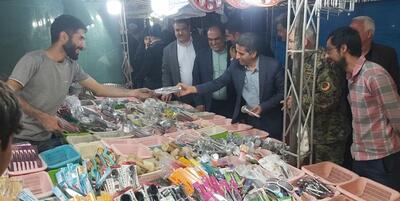 خبرگزاری فارس - افتتاح نمایشگاه عرضه مستقیم کالا و سوغات در انار