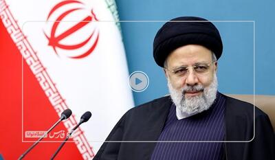 خبرگزاری فارس - ماموریت رئیس‌جمهور به دستگاه‌های اجرایی برای حمایت از نهاد خانواده