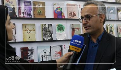 خبرگزاری فارس - فیلم| جهاد تبیین رویکرد برنامه‌های مهارتی و آموزشی کتابخانه‌های عمومی است