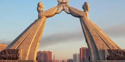 خبرگزاری فارس - کره شمالی نماد اتحاد با کره جنوبی را تخریب کرد