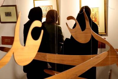 برپایی نمایشگاه آثار برگزیده خوشنویسی با موضوع حضرت علی(ع)