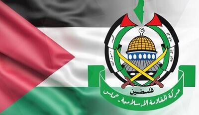 حماس اظهارات جان کربی را محکوم کرد