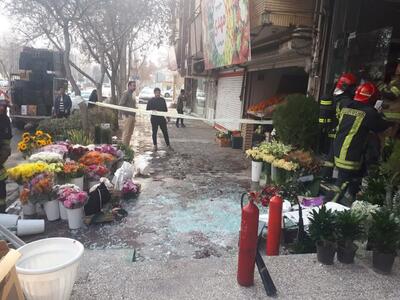 انفجار یک گل فروشی در مشهد/۲ نفر مصدوم شدند
