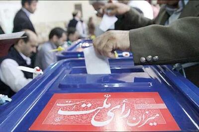 رای اولی‌های استان تهران در شعب اخذ رأی نقش آفرینی می کنند