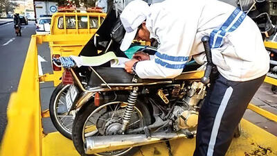 93 هزار موتورسیکلت متخلف در15 روز گذشته اعمال قانون شدند