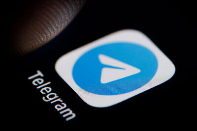 چطور در تلگرام ویس و ویدیو مسیج یکبار مصرف ارسال کنیم؟ - زومیت