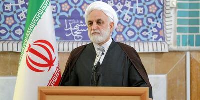 خبرگزاری فارس - روایت رئیس دستگاه قضا از فروش ۴ هزار میلیارد اموال بلاتکلیف در بوشهر