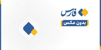 خبرگزاری فارس - حمله پهپادی مقاومت عراق به پایگاه آمریکا در اربیل
