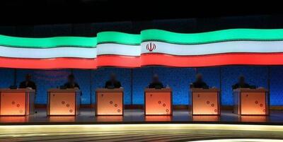 خبرگزاری فارس - رئیس ستاد انتخابات کشور: رقابت‌های انتخاباتی باید برای حل مشکلات مردم باشد
