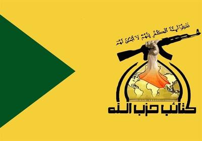 حزب‌الله عراق: مذاکرات برای خروج آمریکایی‌ها دروغی دیگر است