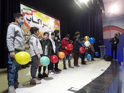 هفتمین دوره المپیاد ملی ویراکاپ به میزبانی کرمانشاه افتتاح شد