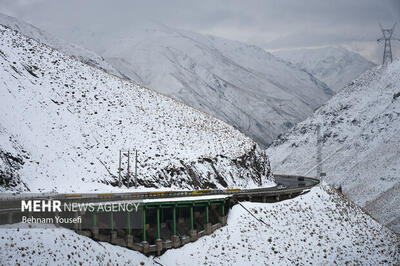 جاده چالوس و آزادراه تهران - شمال بازگشایی شد